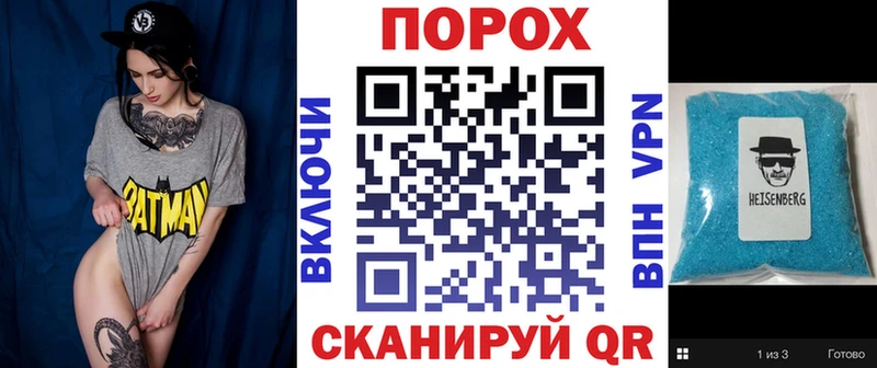 ссылка на мегу вход  Сясьстрой  это клад  АМФЕТАМИН 97% 