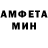 МЕТАДОН белоснежный Nicolas Voytouchenko