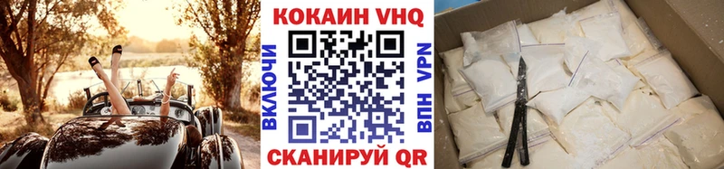 где продают наркотики Сясьстрой COCAIN Боливия