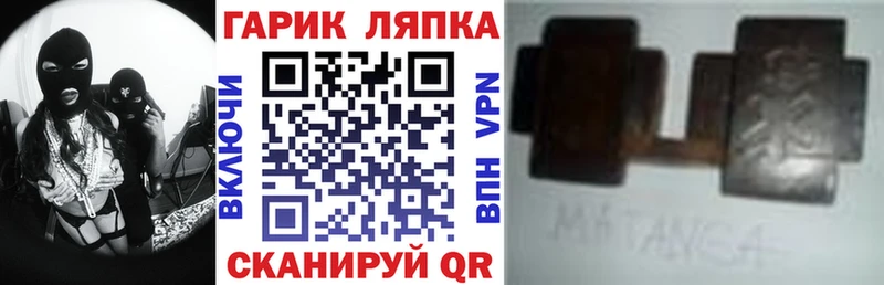 где купить наркотик  Сясьстрой  Гашиш ice o lator 