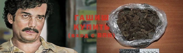 кокаин колумбия Алексин