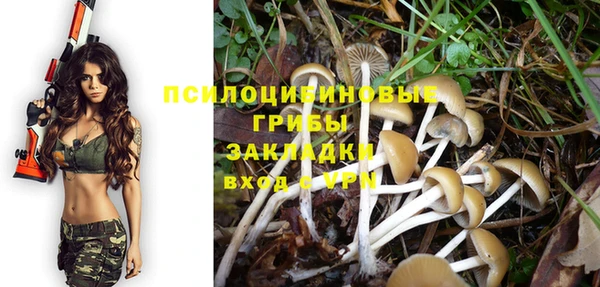 МДМА Алзамай