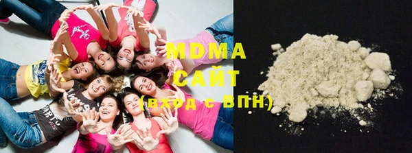 МДМА Алзамай