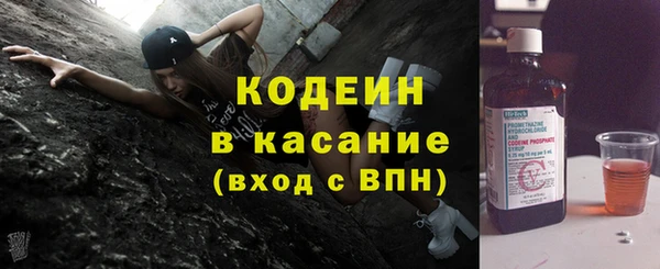 кристаллы Дмитриев