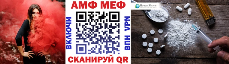наркотики  Сясьстрой  hydra ССЫЛКА  МЕТАМФЕТАМИН витя 