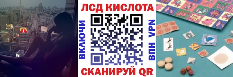 мега ССЫЛКА  Сясьстрой  Наркотические марки 1,5мг 