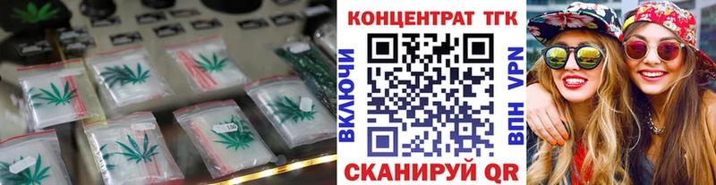 купить наркоту  Сясьстрой  Дистиллят ТГК гашишное масло 